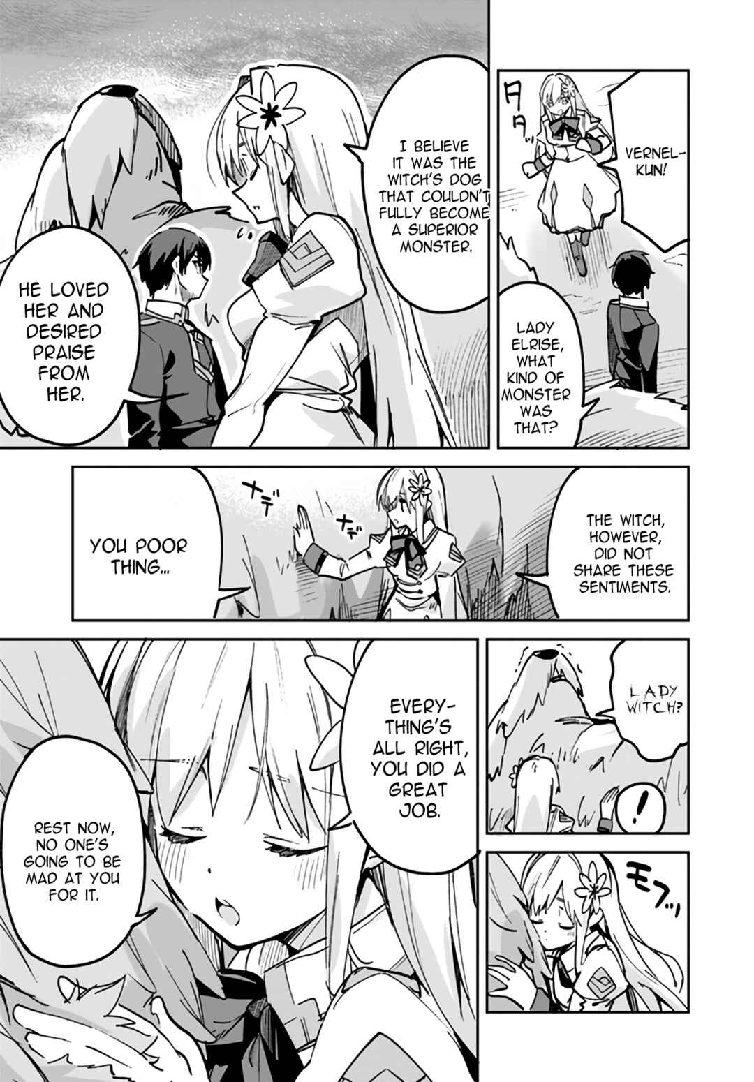 Nise Seijo Kuso of the Year: Risou no Seijo? Zannen, Nise Seijo deshita! Chapter 15.2 - Page 7
