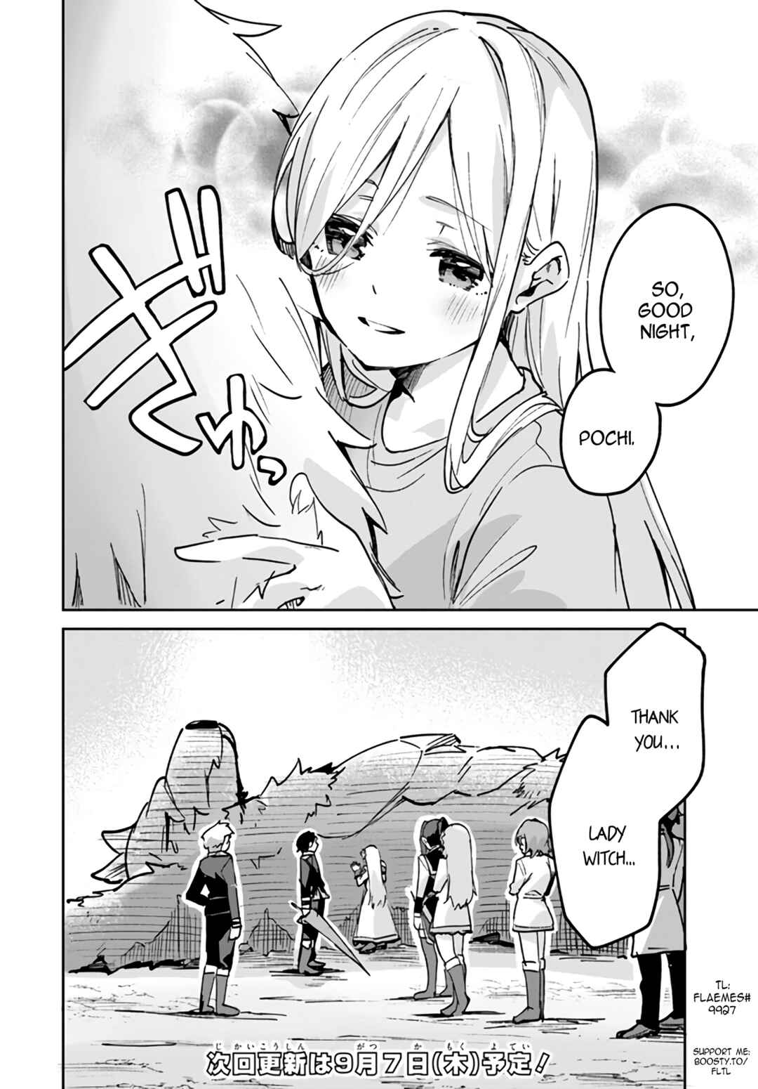 Nise Seijo Kuso of the Year: Risou no Seijo? Zannen, Nise Seijo deshita! Chapter 15.2 - Page 8