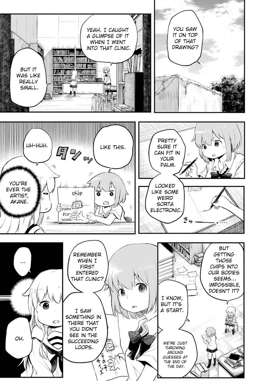 Happy End. Chapter 8 - Page 3