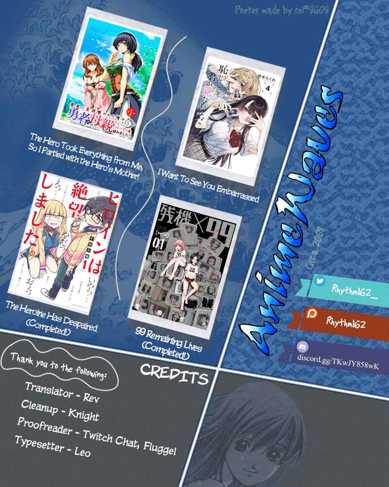 Happy End. Chapter 8 - Page 54