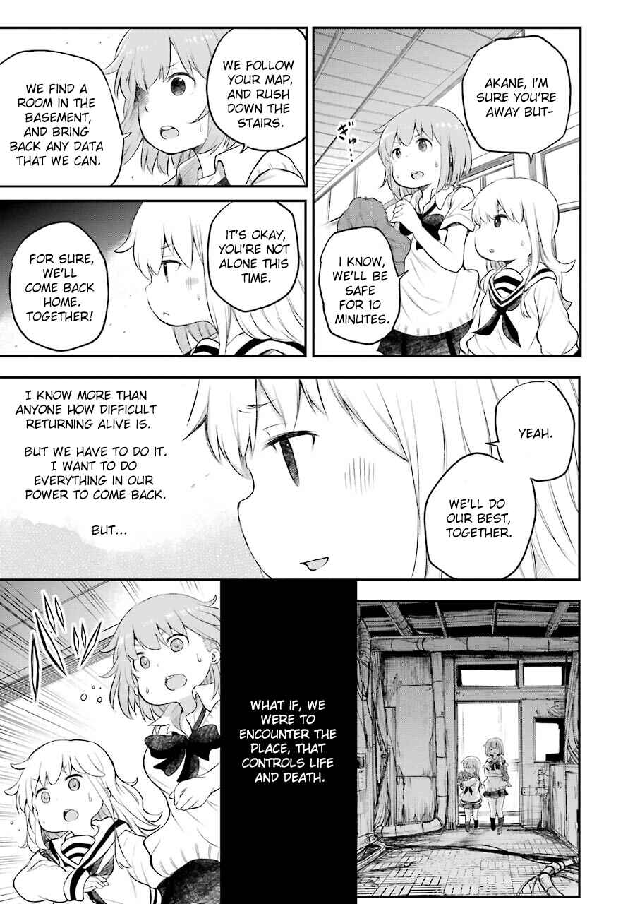 Happy End. Chapter 8 - Page 9