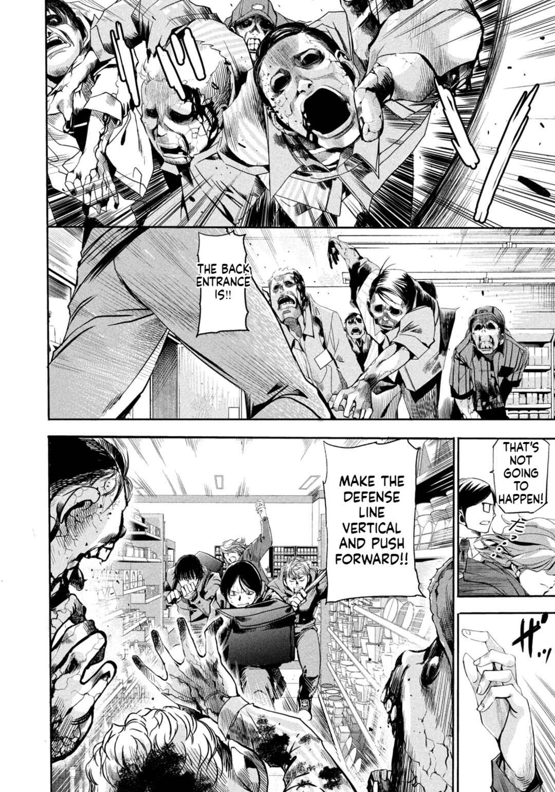 Salaryman Z Chapter 8 - Page 10