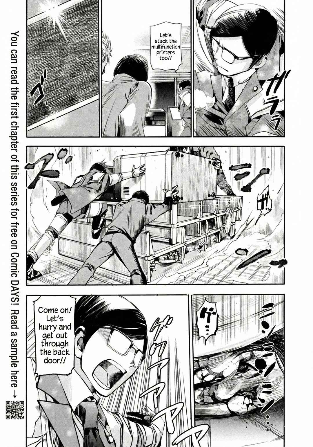 Salaryman Z Chapter 8 - Page 13