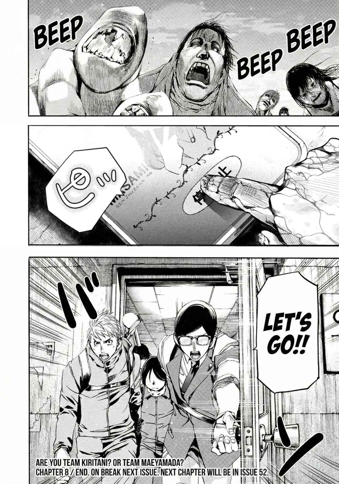 Salaryman Z Chapter 8 - Page 24