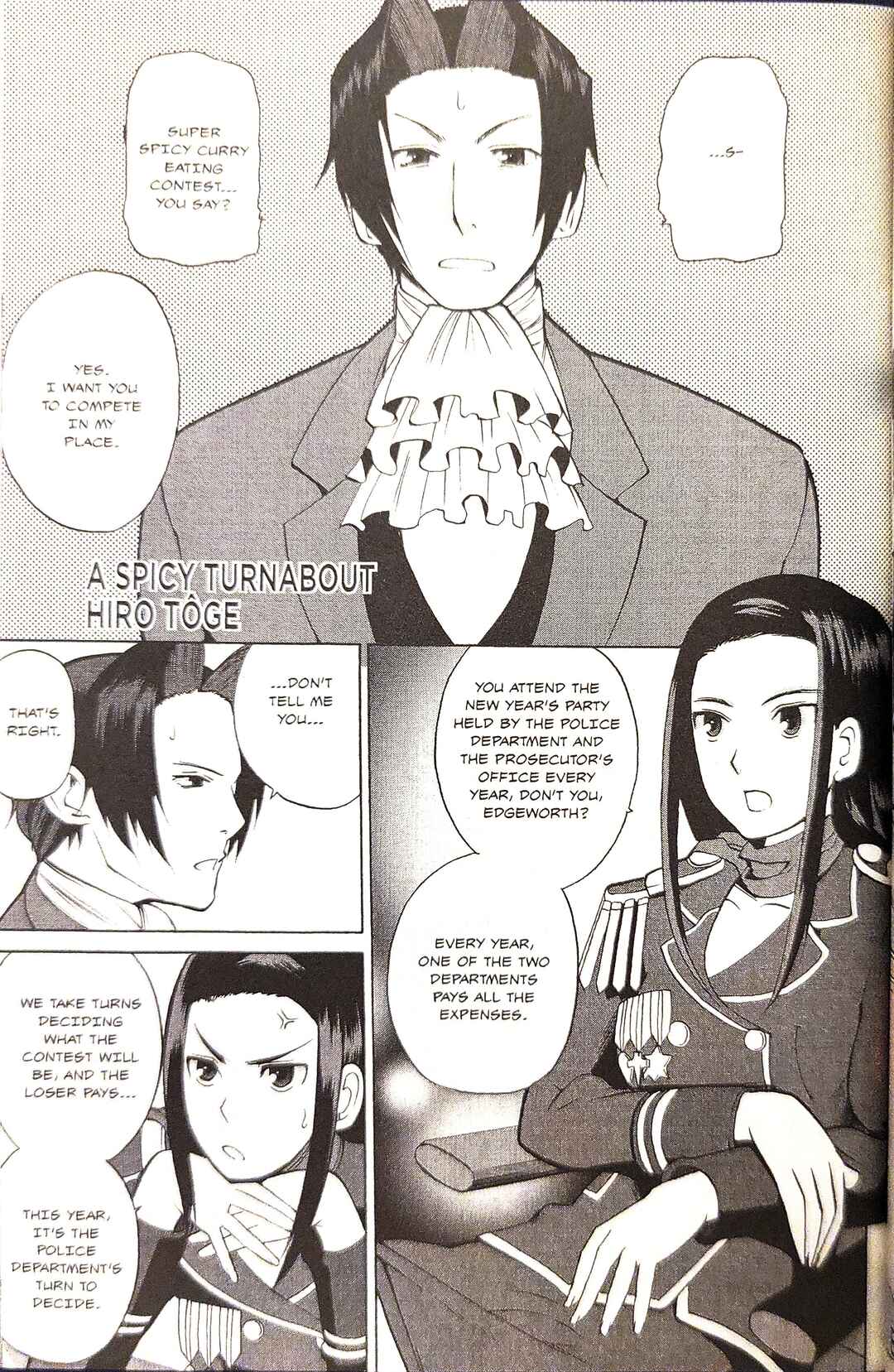 Gyakuten Saiban Official Anthology Comic: Naruhodou-hen Chapter 9 - Page 1