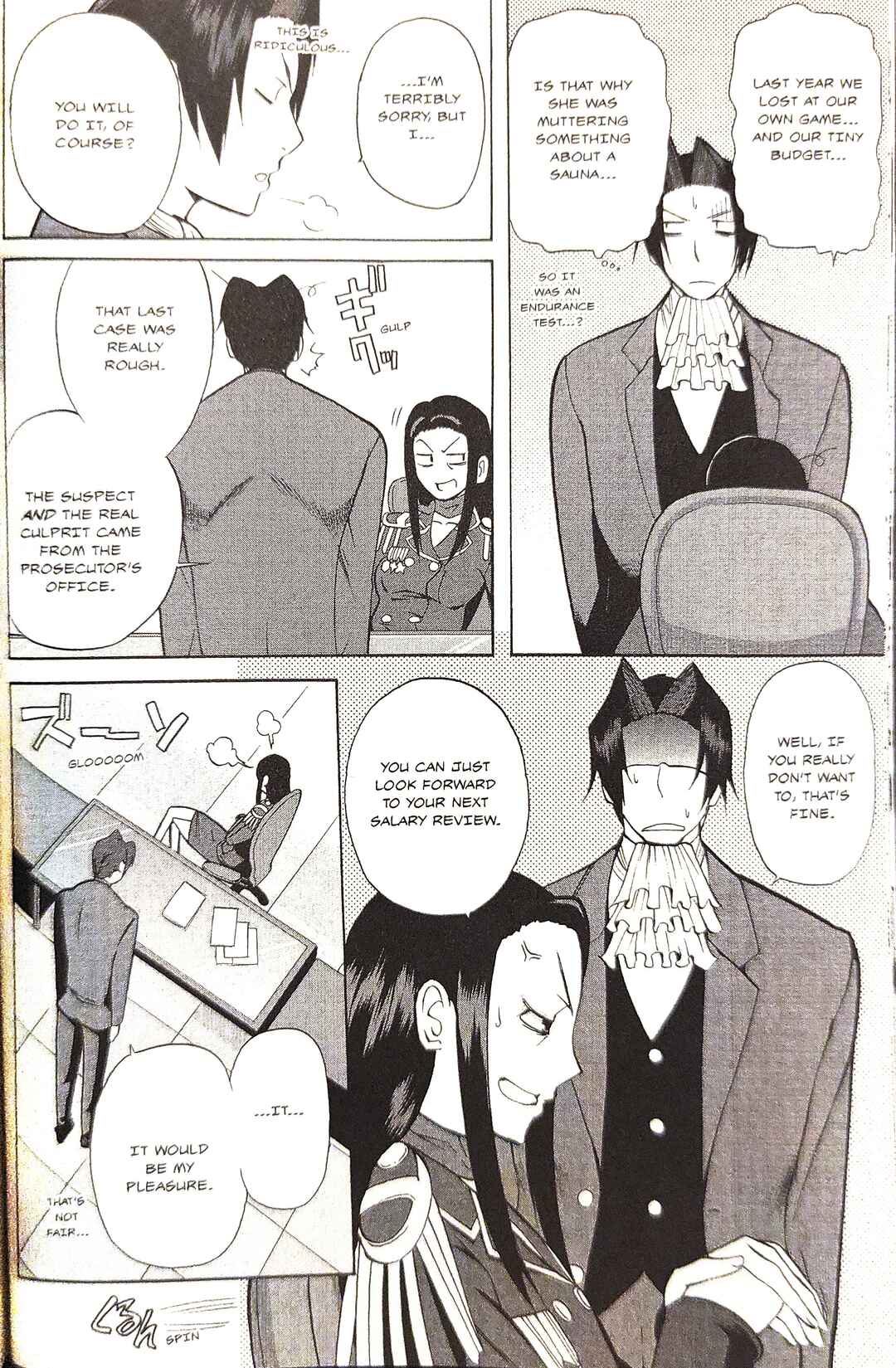 Gyakuten Saiban Official Anthology Comic: Naruhodou-hen Chapter 9 - Page 2