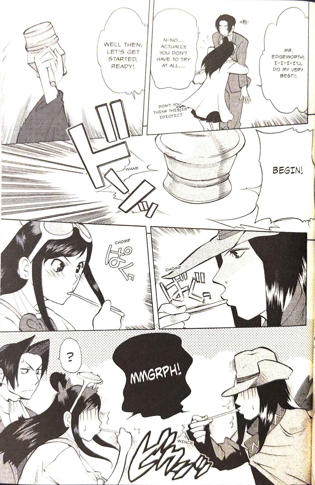 Gyakuten Saiban Official Anthology Comic: Naruhodou-hen Chapter 9 - Page 5