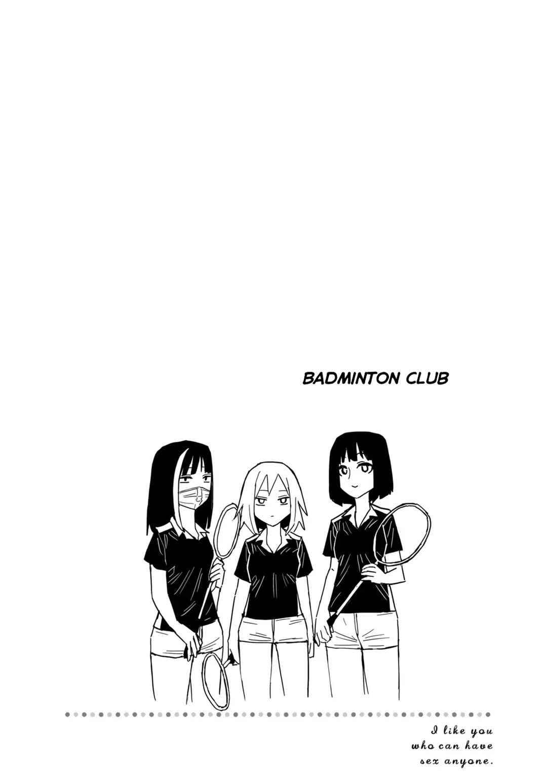 Daredemo Dakeru Kimi ga Suki Chapter 86.5 - Page 4