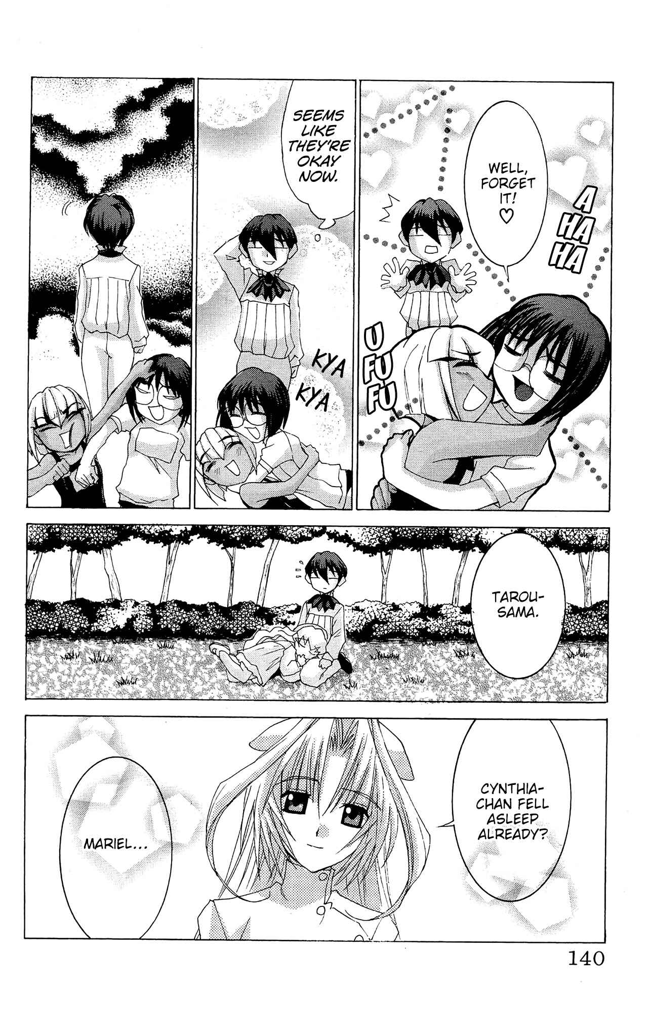 Hanaukyou Maid Tai Chapter 52 - Page 15