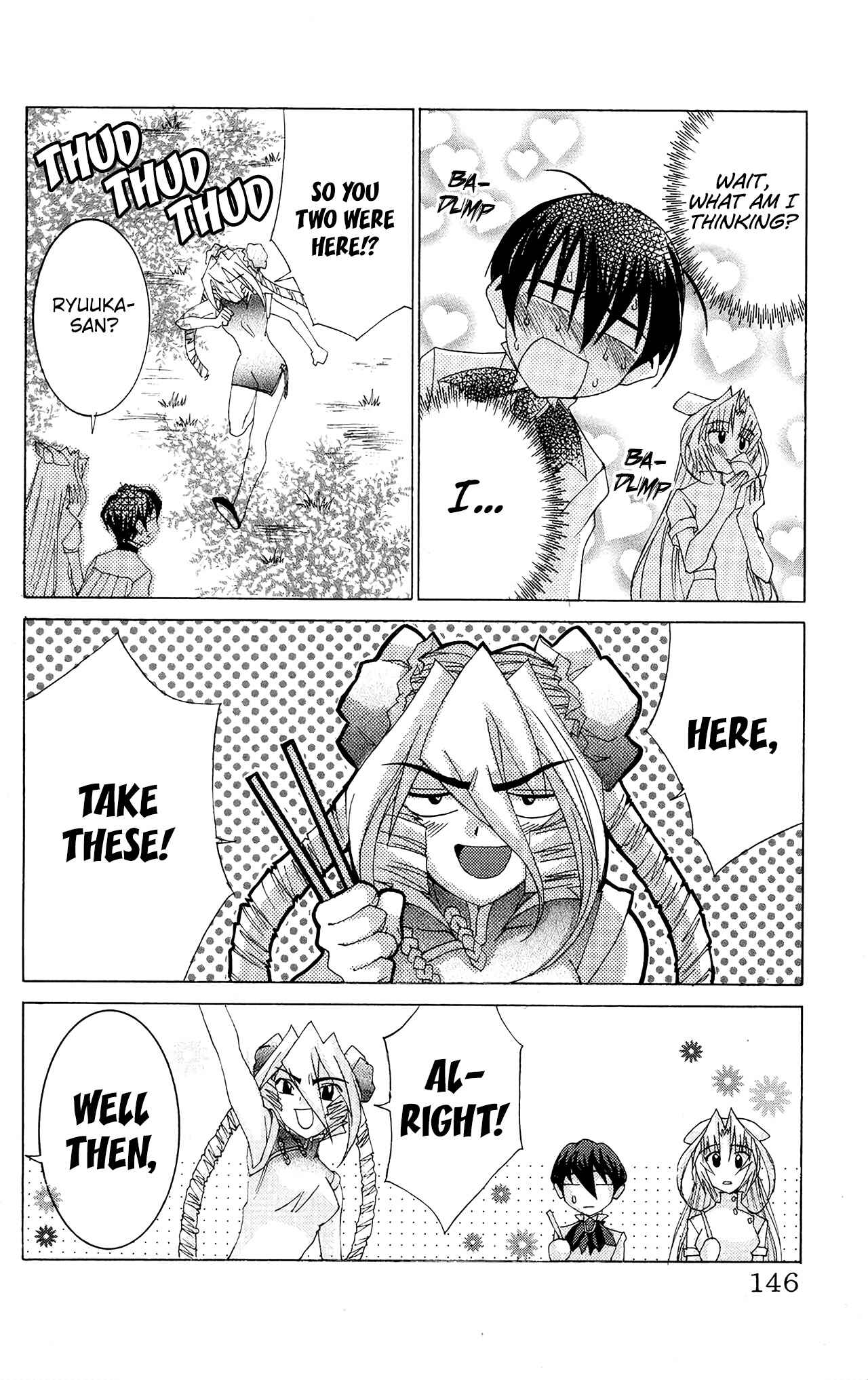 Hanaukyou Maid Tai Chapter 52 - Page 21