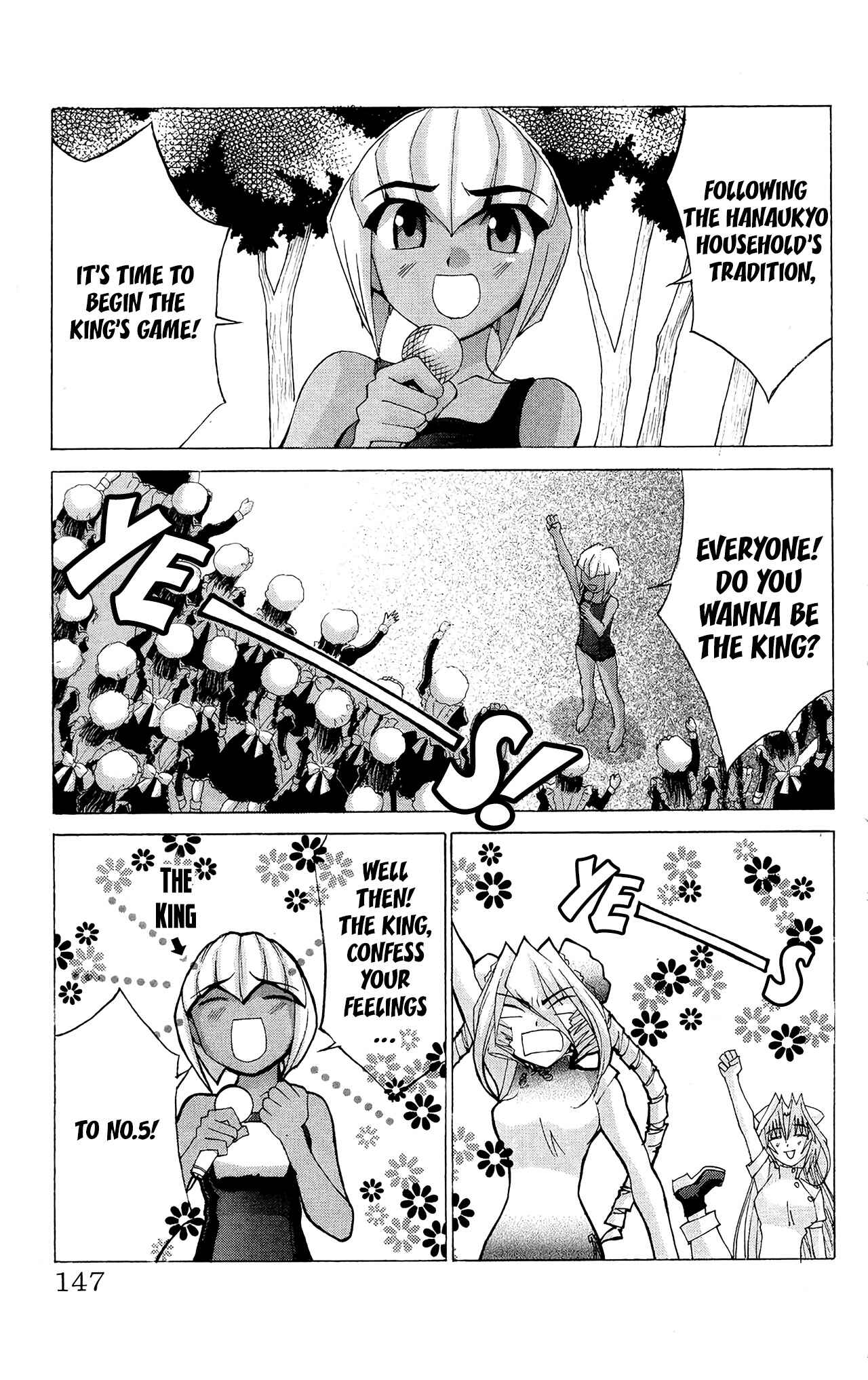 Hanaukyou Maid Tai Chapter 52 - Page 22