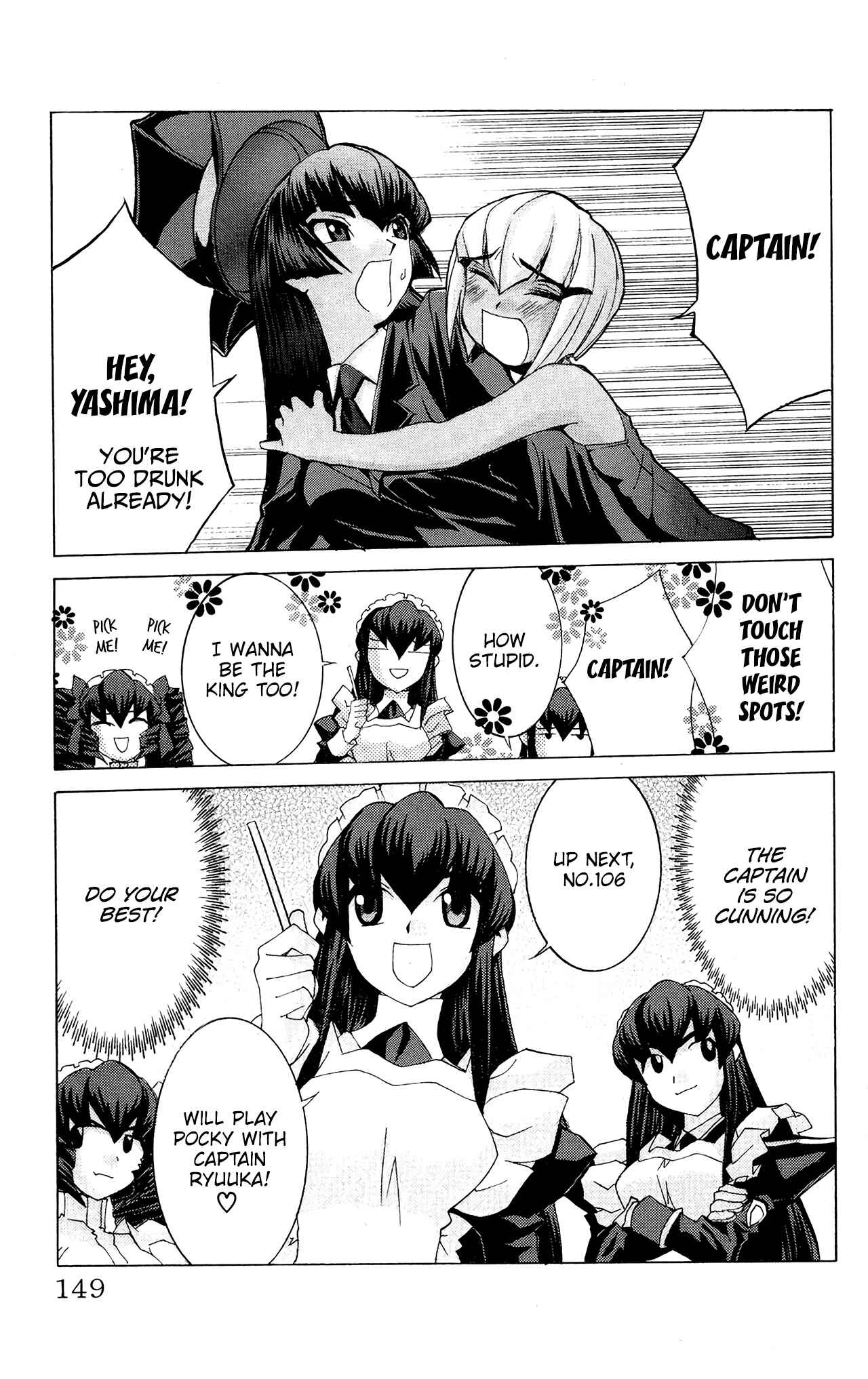 Hanaukyou Maid Tai Chapter 52 - Page 24