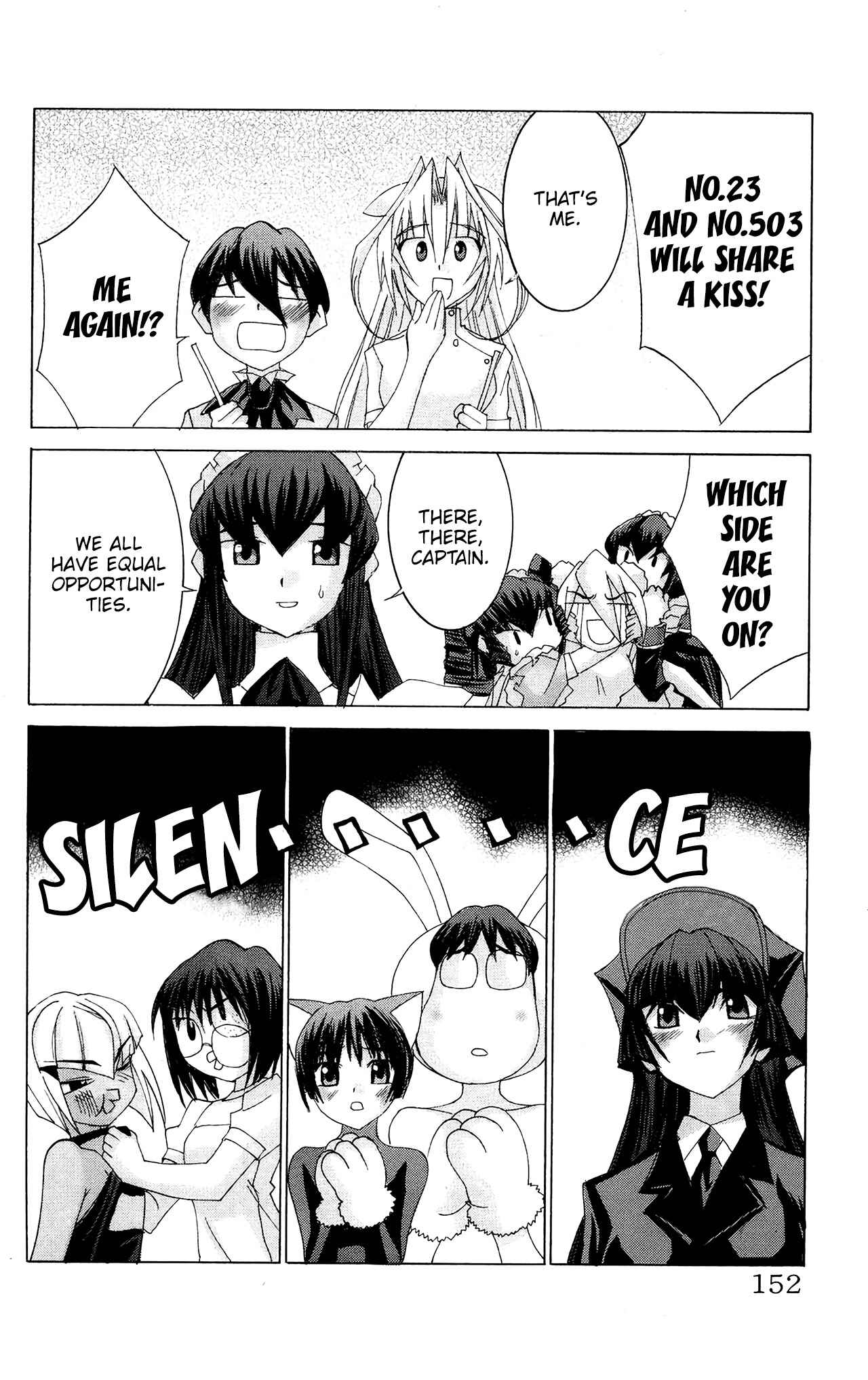 Hanaukyou Maid Tai Chapter 52 - Page 27