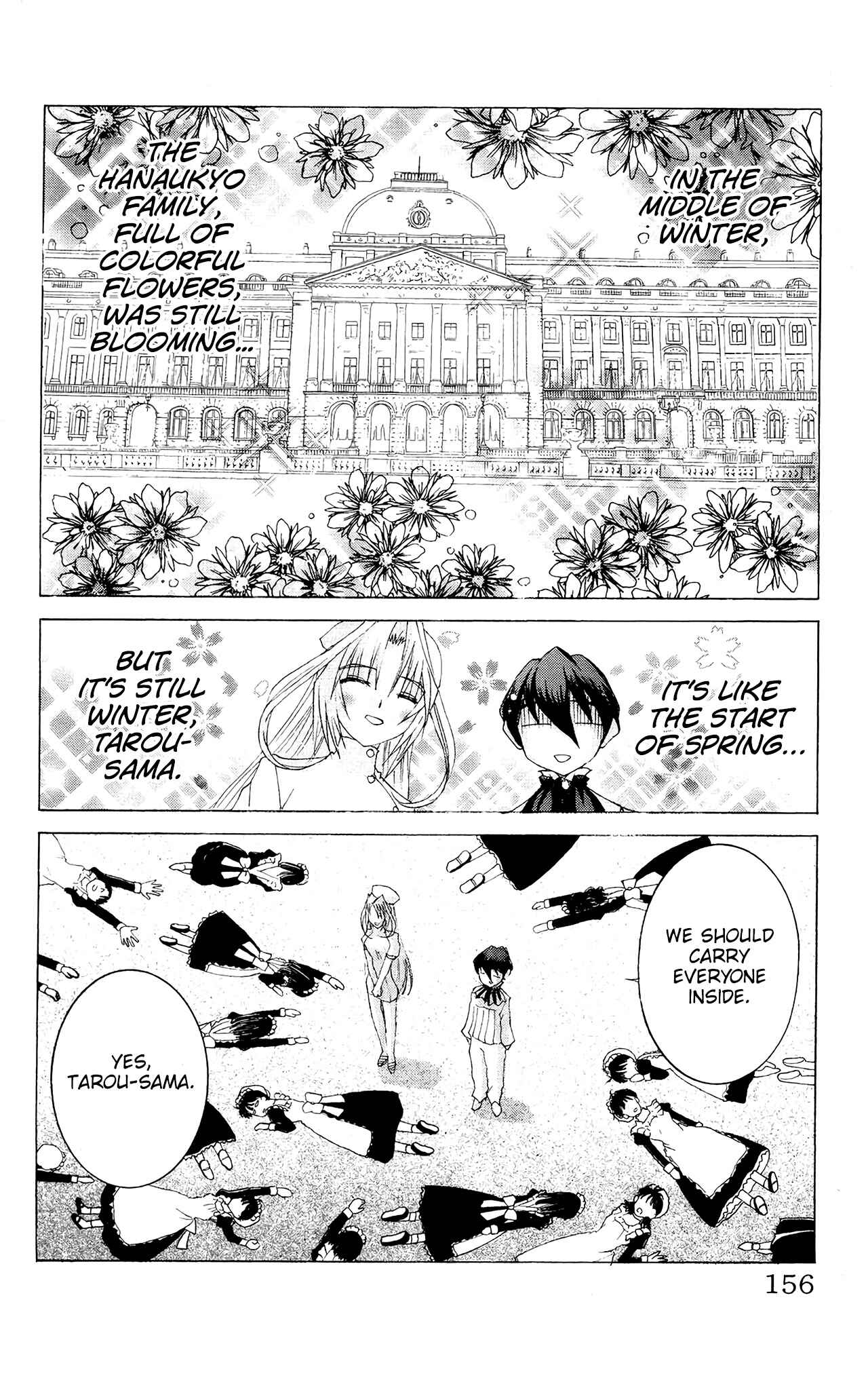 Hanaukyou Maid Tai Chapter 52 - Page 31