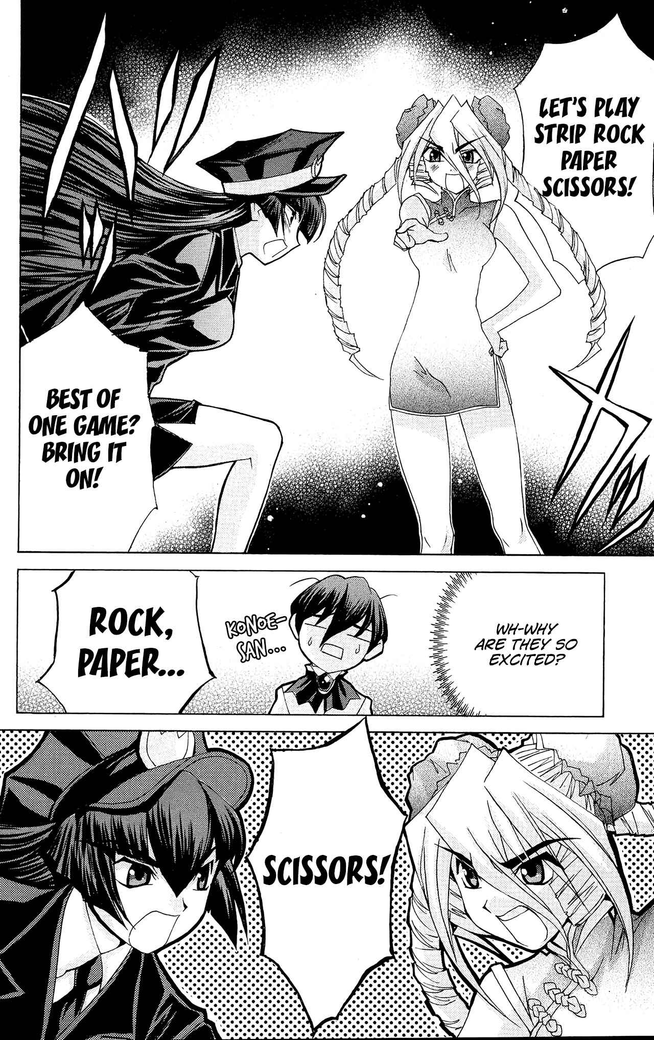 Hanaukyou Maid Tai Chapter 52 - Page 7