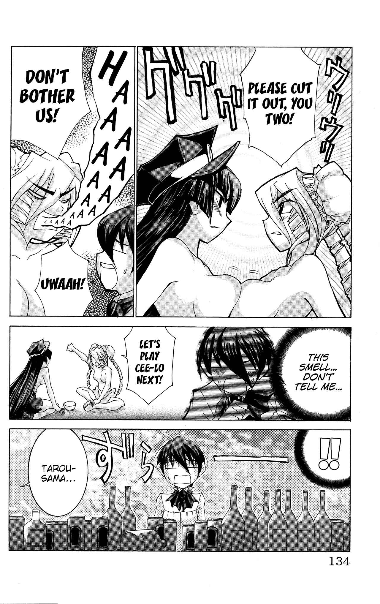 Hanaukyou Maid Tai Chapter 52 - Page 9