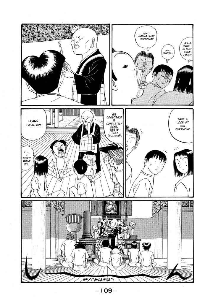 Go! Ina Junior High Ping-Pong Club Chapter 149 - Page 13