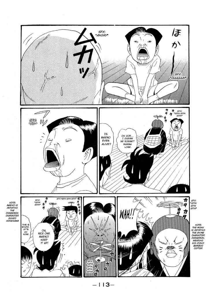 Go! Ina Junior High Ping-Pong Club Chapter 149 - Page 17