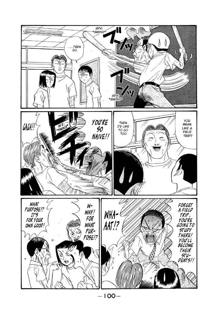 Go! Ina Junior High Ping-Pong Club Chapter 149 - Page 4