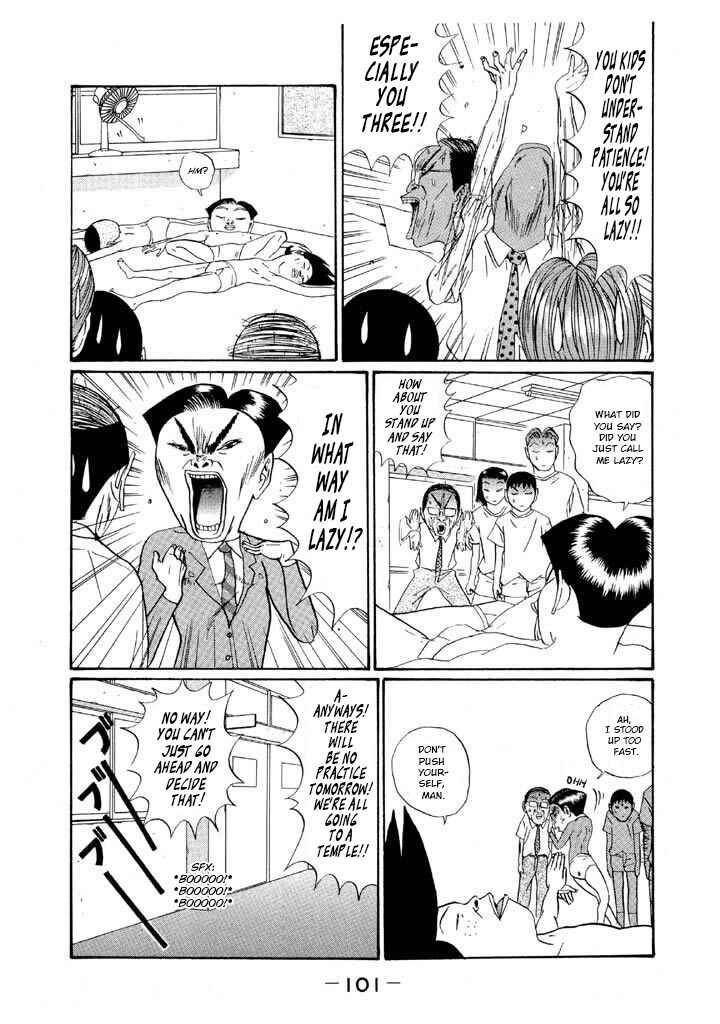 Go! Ina Junior High Ping-Pong Club Chapter 149 - Page 5