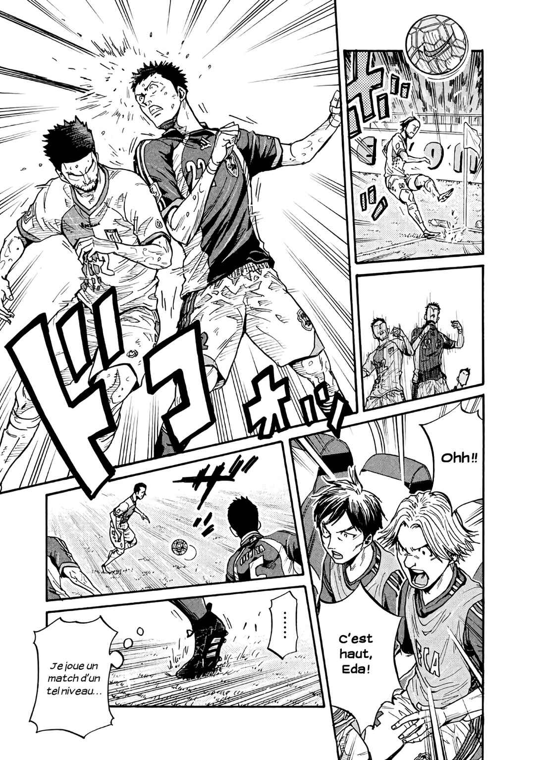 Giant Killing Chapter 469 - Page 14
