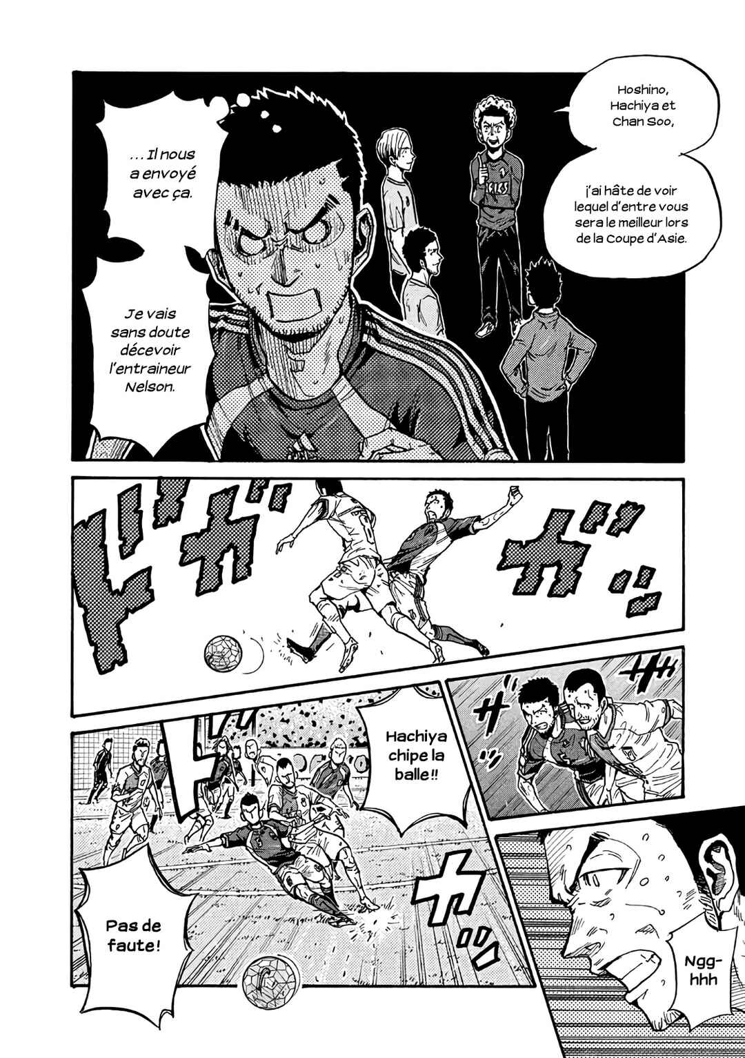 Giant Killing Chapter 469 - Page 15