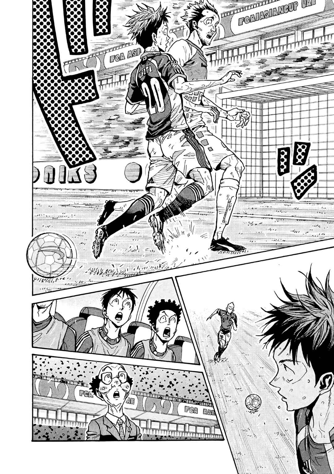 Giant Killing Chapter 469 - Page 19