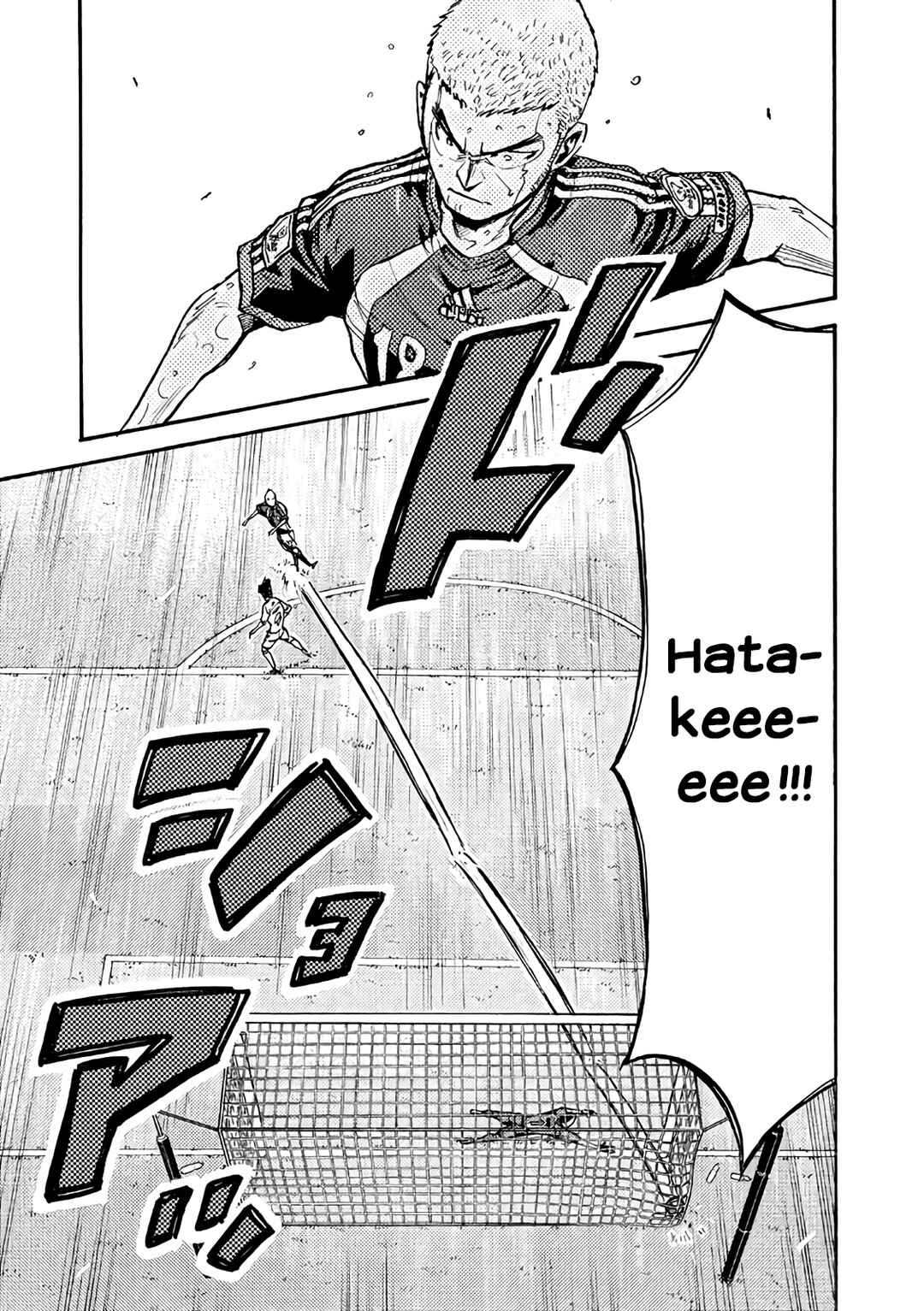 Giant Killing Chapter 469 - Page 20
