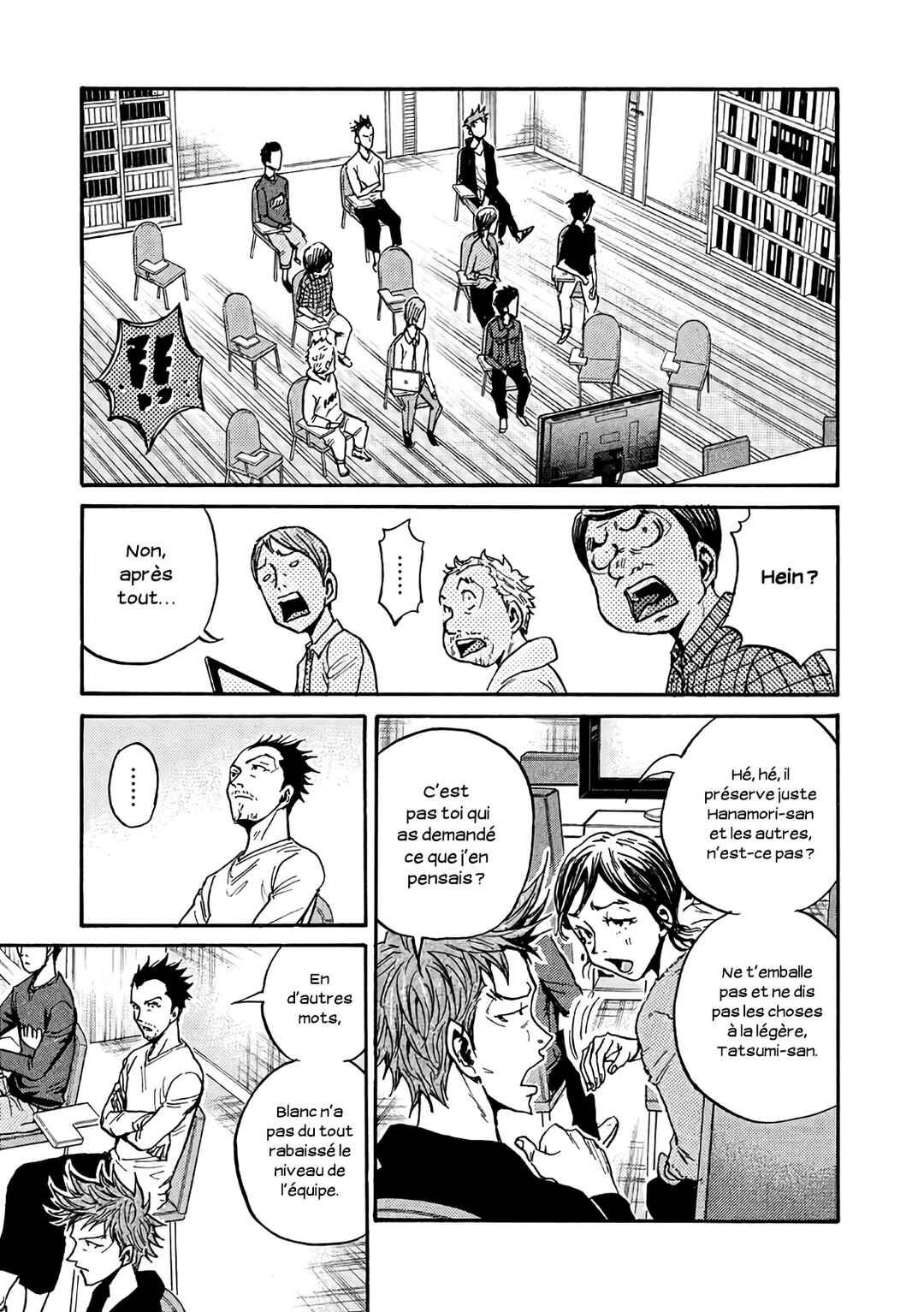 Giant Killing Chapter 469 - Page 6