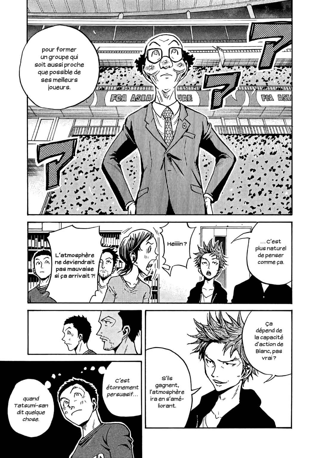 Giant Killing Chapter 469 - Page 8
