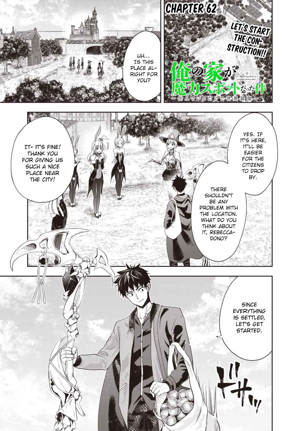 Ore no Ie ga Maryoku Spot datta Ken: Sundeiru dake de Sekai Saikyou Chapter 62 - Page 2