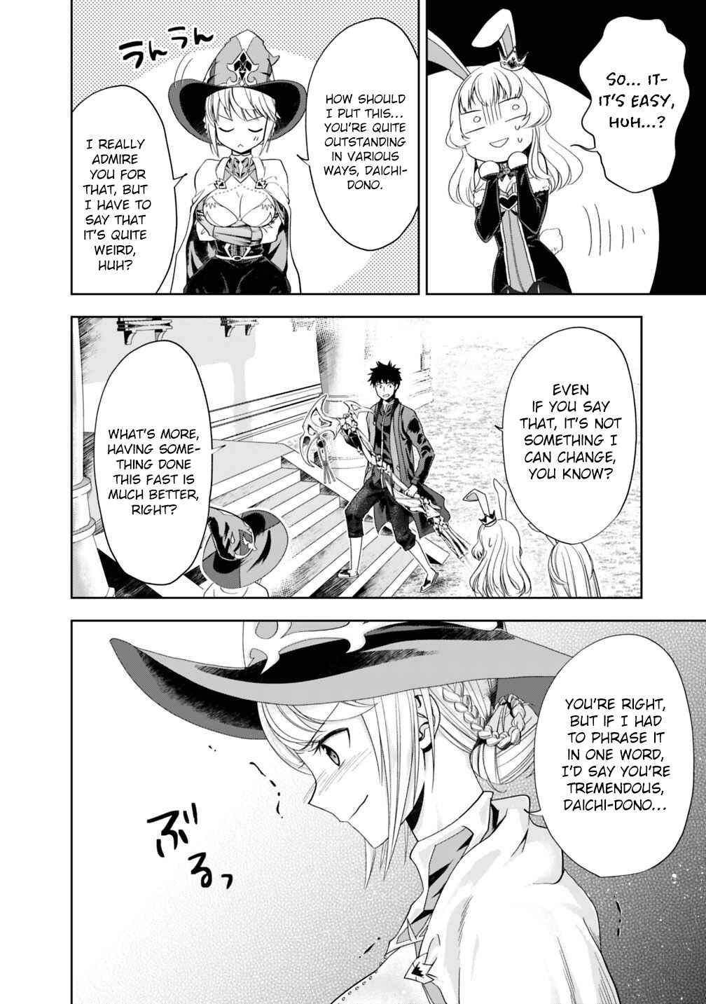 Ore no Ie ga Maryoku Spot datta Ken: Sundeiru dake de Sekai Saikyou Chapter 62 - Page 7