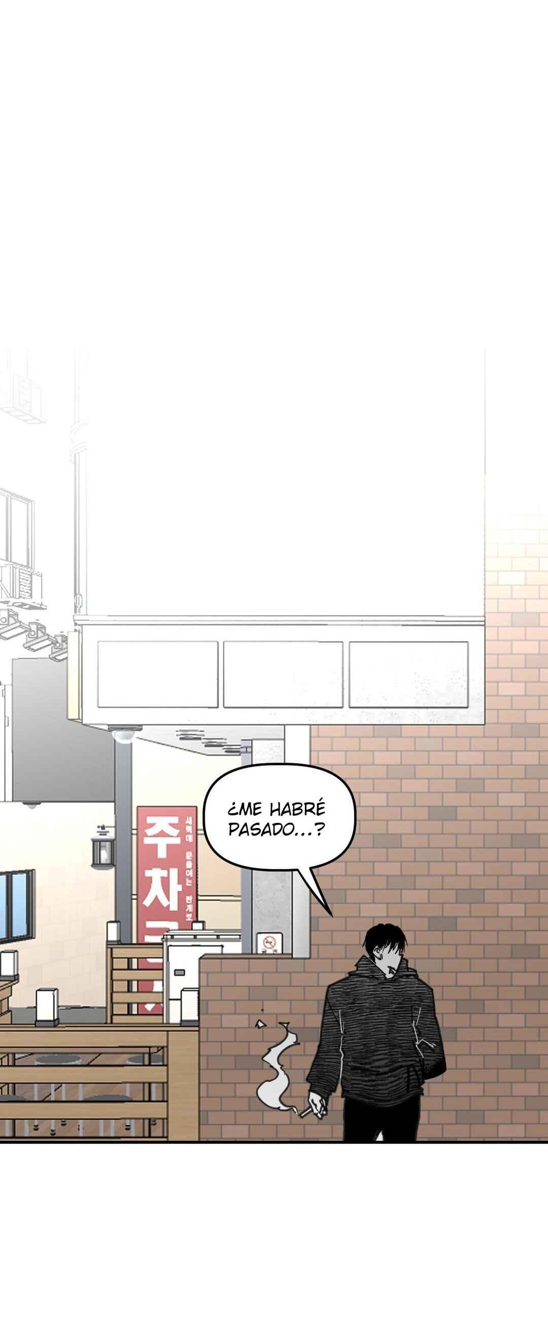 High School Boy Chapter 60 - Page 10
