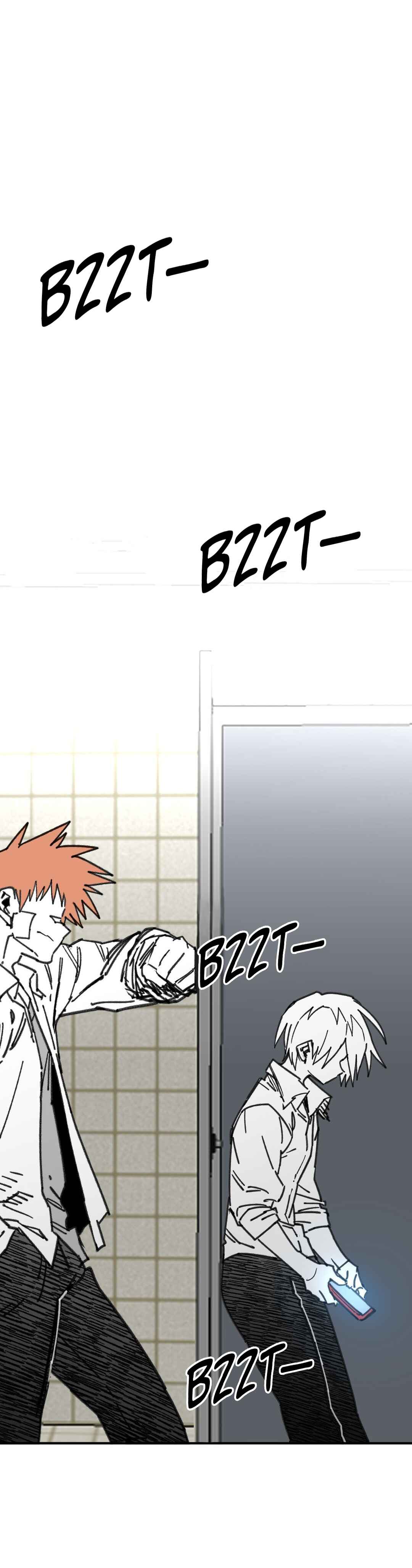 High School Boy Chapter 60 - Page 46
