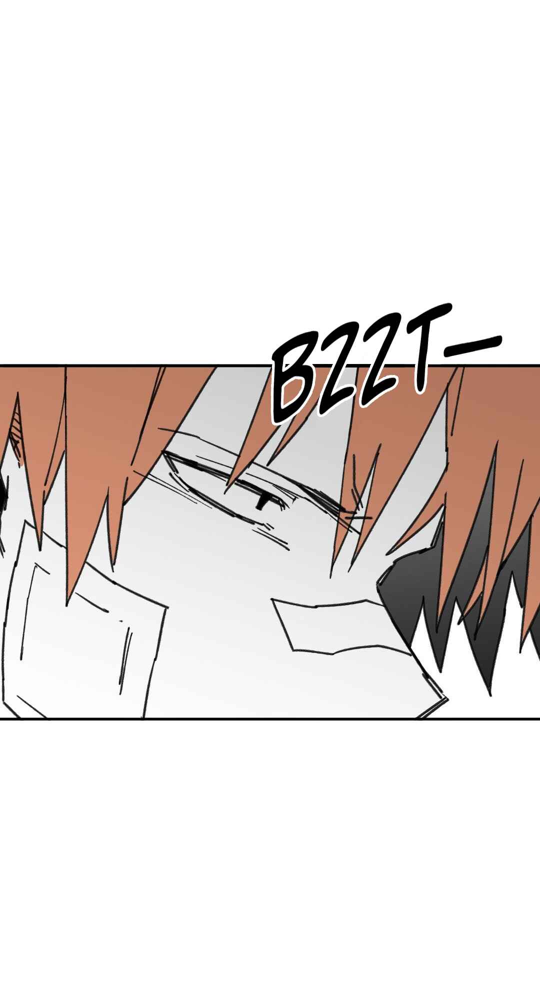 High School Boy Chapter 60 - Page 47