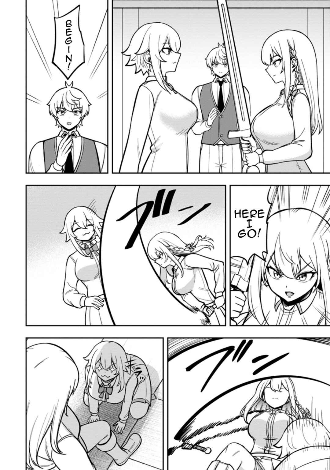 Tensei Shitara Sainou ga Atta Ken ~Isekai Itte mo Doryoku Suru~ Chapter 28 - Page 16