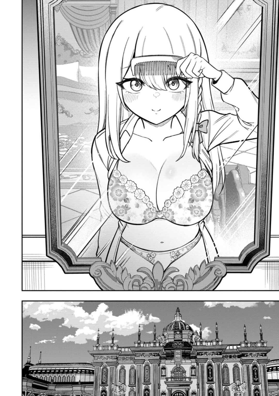 Tensei Shitara Sainou ga Atta Ken ~Isekai Itte mo Doryoku Suru~ Chapter 28 - Page 2