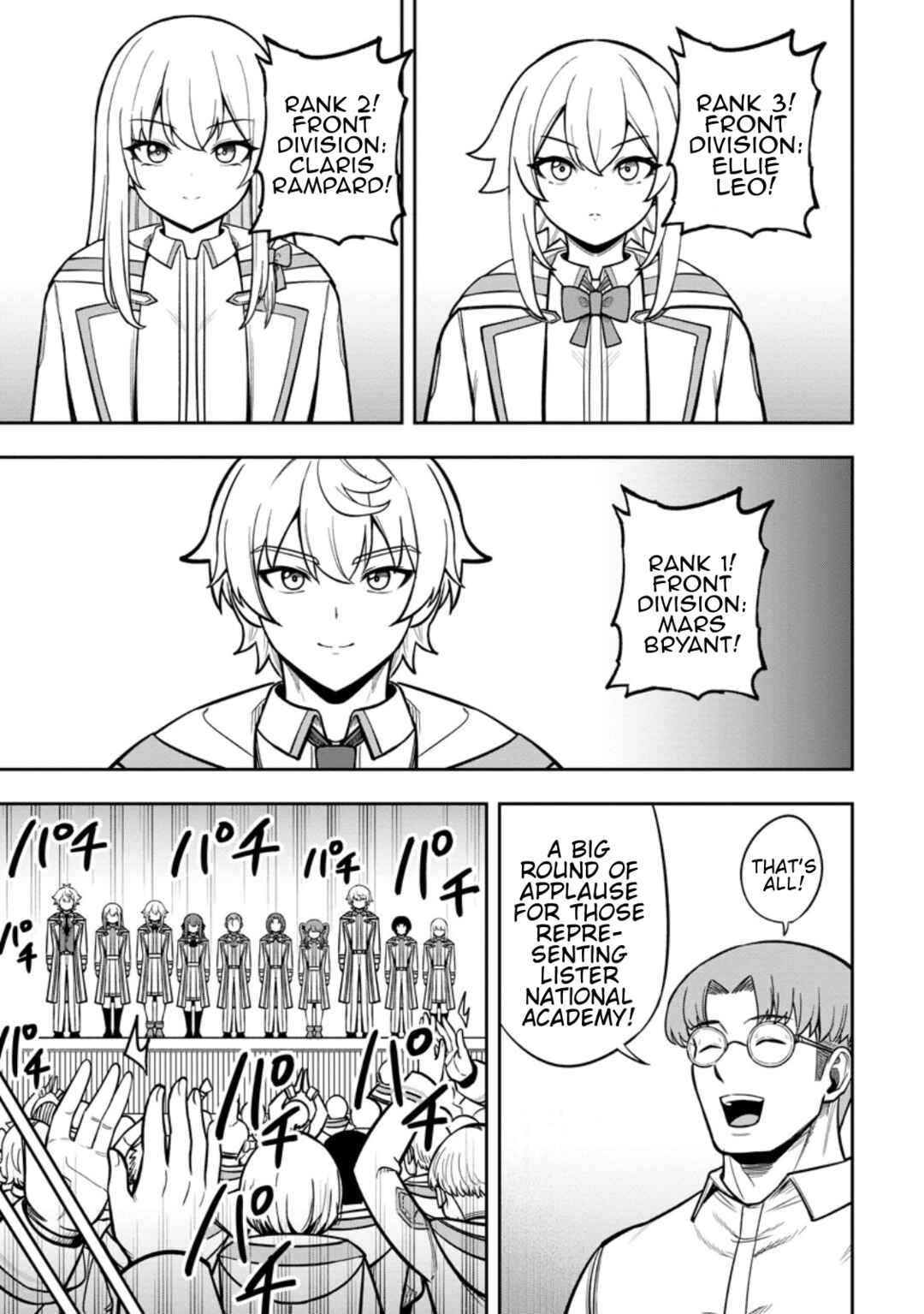 Tensei Shitara Sainou ga Atta Ken ~Isekai Itte mo Doryoku Suru~ Chapter 28 - Page 21