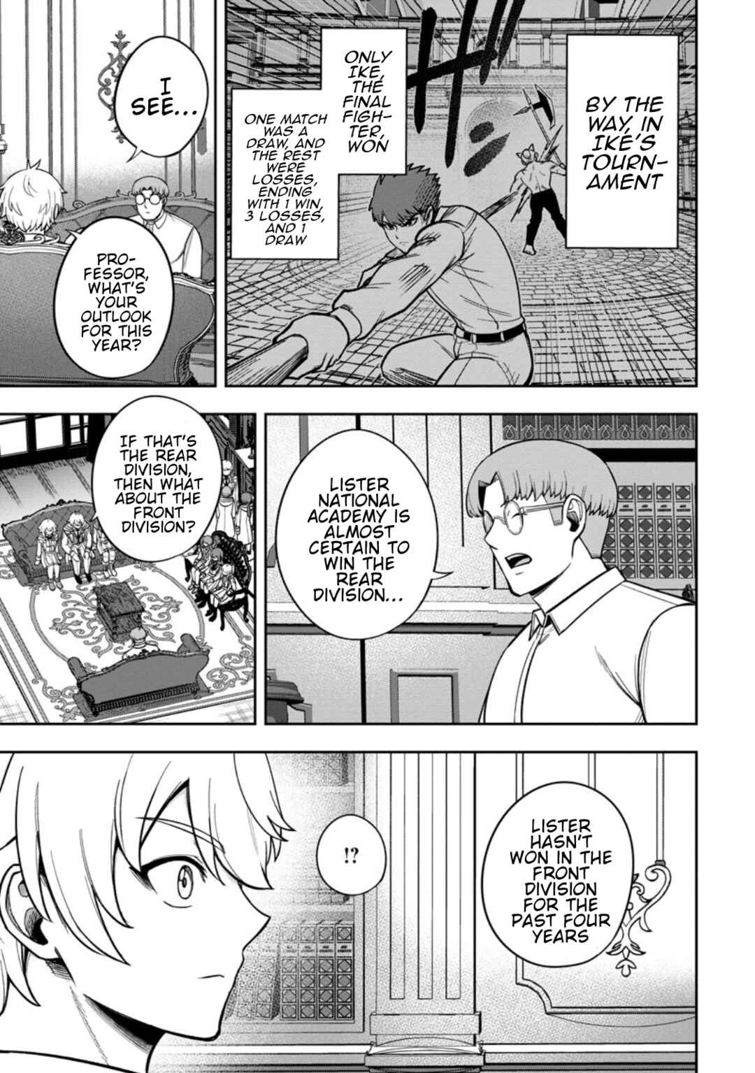 Tensei Shitara Sainou ga Atta Ken ~Isekai Itte mo Doryoku Suru~ Chapter 28 - Page 23