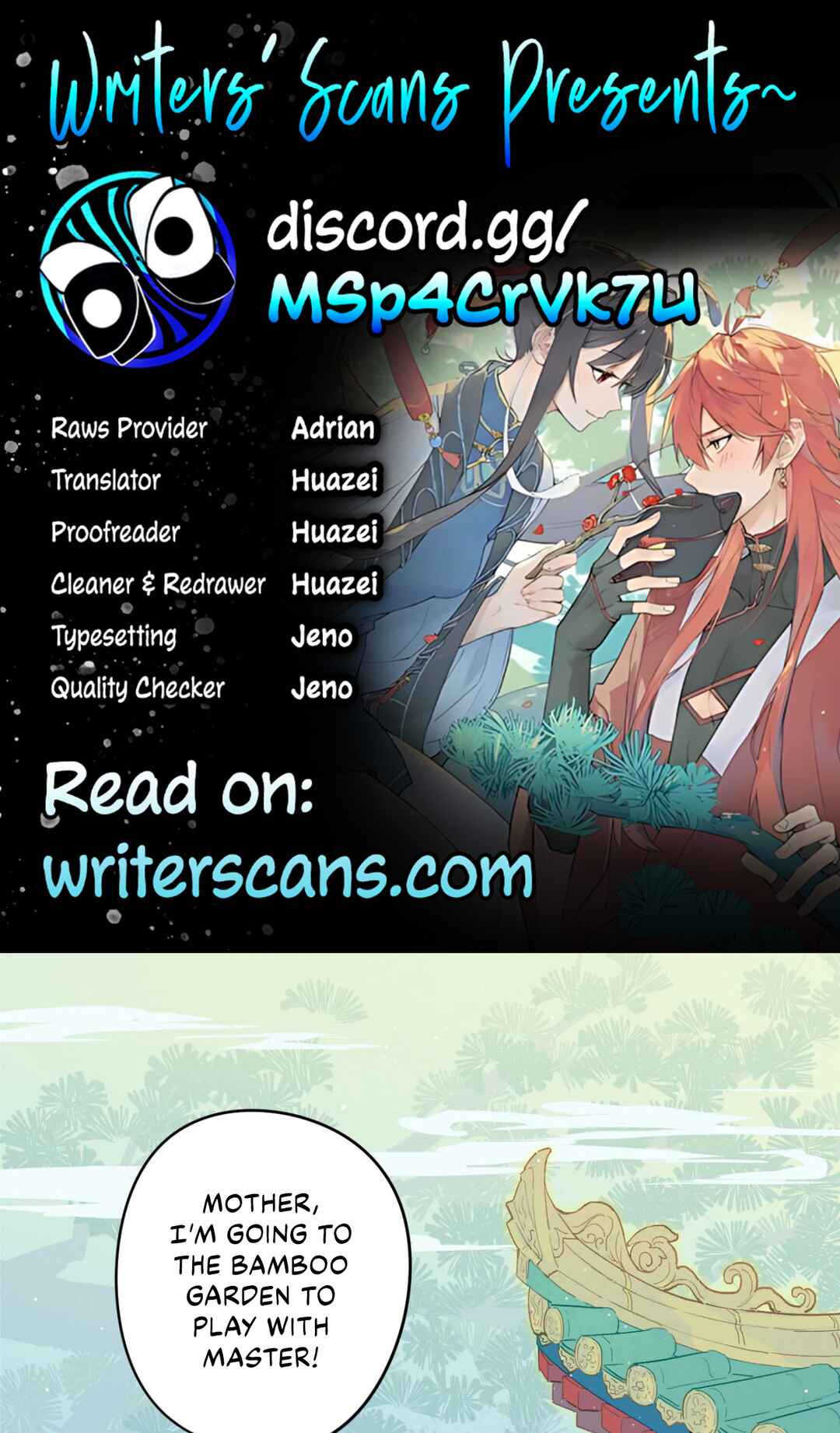 Empty Flattery Chapter 5 - Page 1