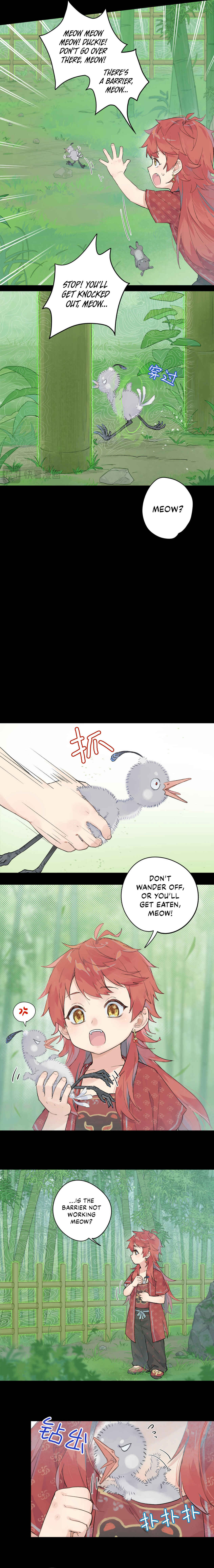 Empty Flattery Chapter 5 - Page 10