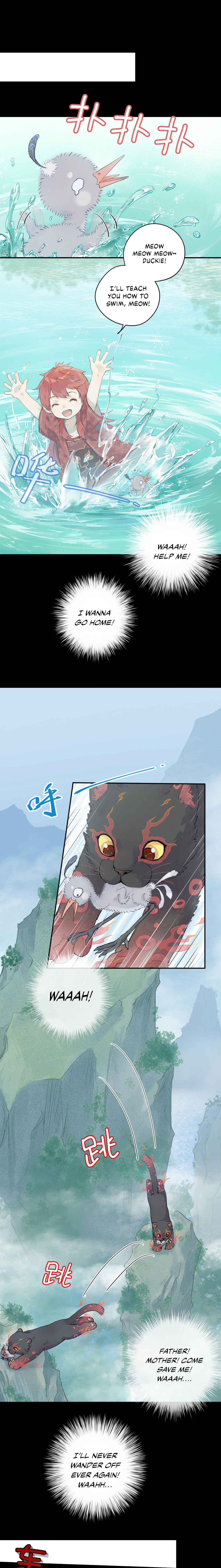 Empty Flattery Chapter 5 - Page 12