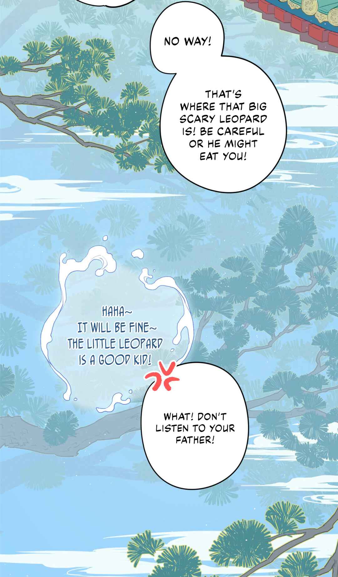 Empty Flattery Chapter 5 - Page 2