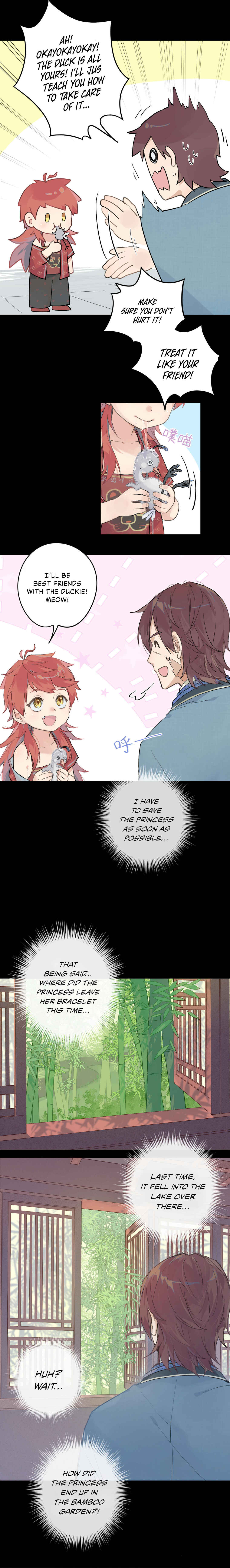 Empty Flattery Chapter 5 - Page 7