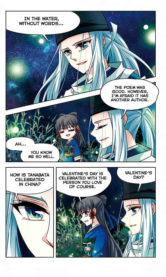 Journey to Seek Past Reincarnations Chapter 135 - Page 18