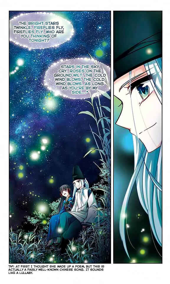 Journey to Seek Past Reincarnations Chapter 135 - Page 21