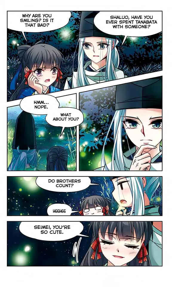 Journey to Seek Past Reincarnations Chapter 135 - Page 22
