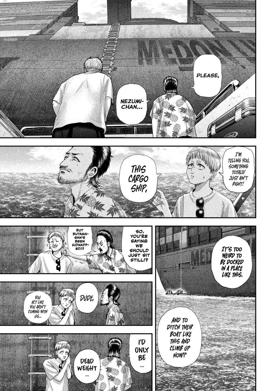 Nezumi no Hatsukoi Chapter 74 - Page 5