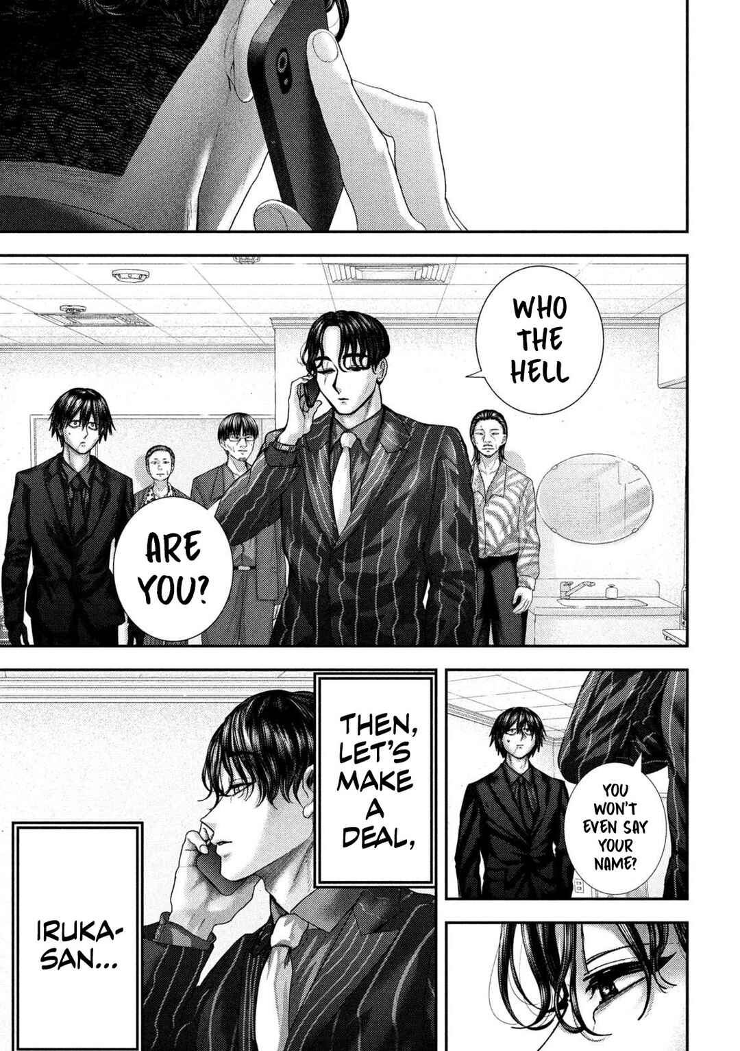 Nezumi no Hatsukoi Chapter 74 - Page 9