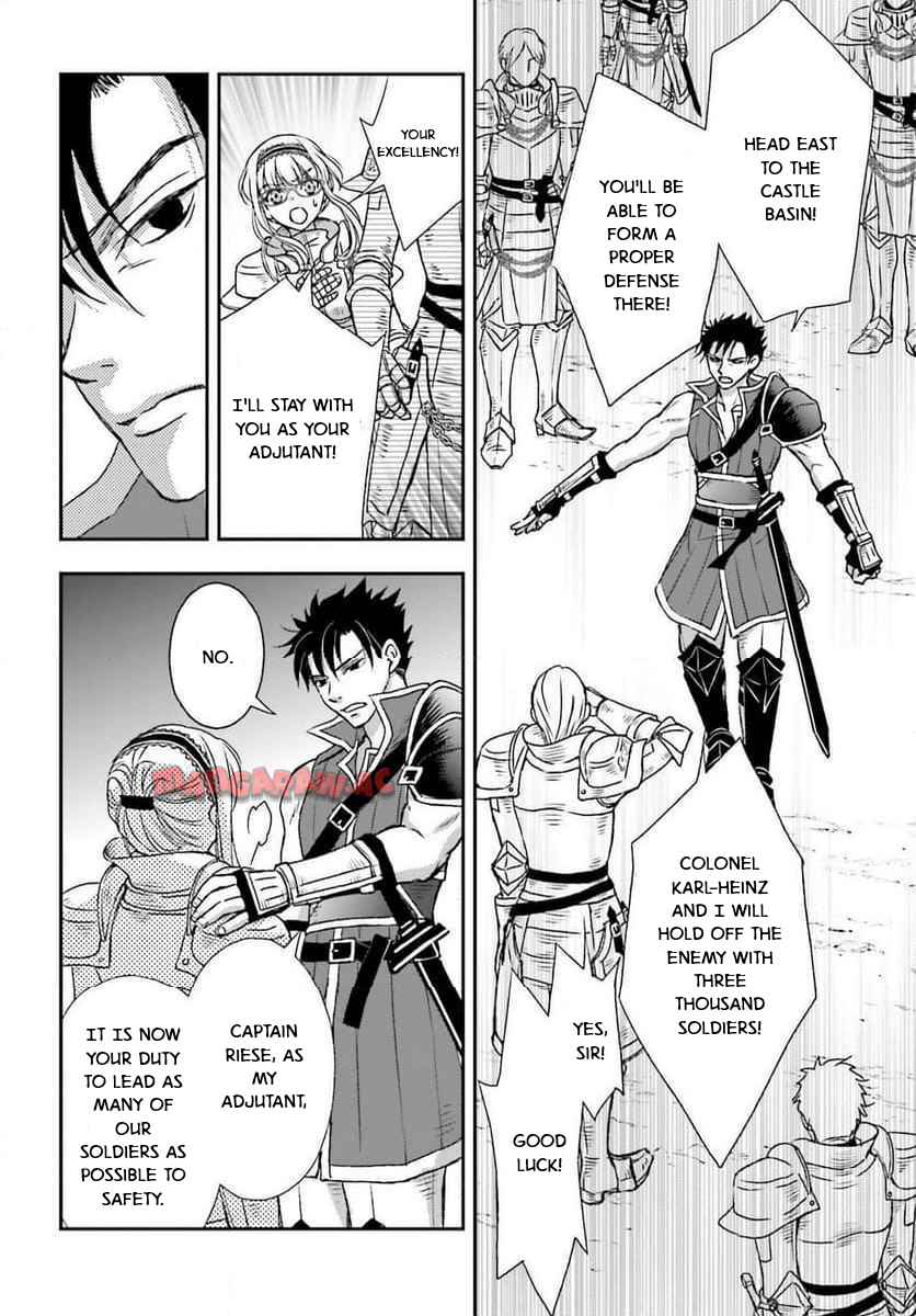 Shinigami ni Sodaterareta Shoujo wa Shikkoku no Tsurugi o Mune ni Idaku Chapter 49 - Page 20